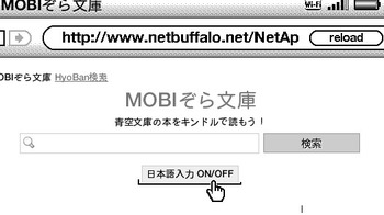screen_shot-14800