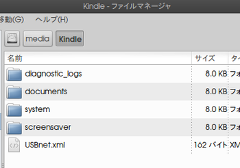 k5jb14