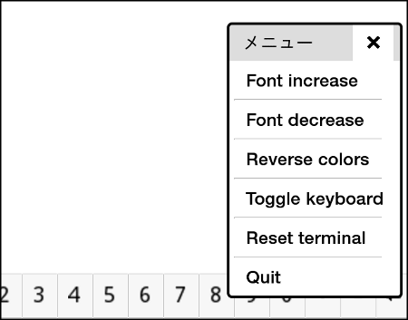 kterm menu