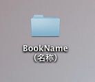 jpgbook1