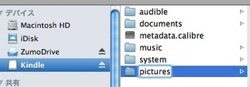 jpgbook3