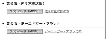 screen_shot-14802