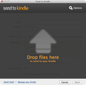 send-to-kindle4