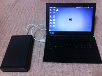 pc-hdd-overview