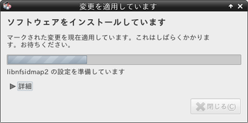 スクリーンショット - 2012年03月28日 - 15時47分02秒