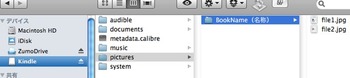 jpgbook4