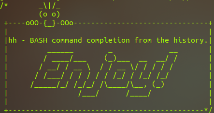 hxtr - bash command completion