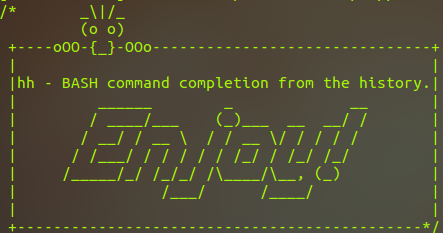 hxtr - bash  command completion