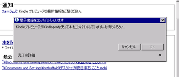 kpv3