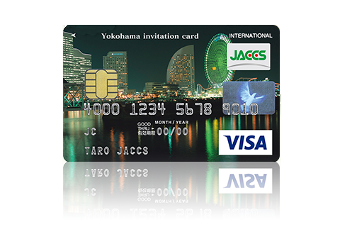 yokohama-invitation