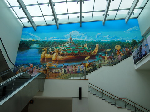 P8171084