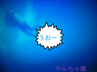 BlogPaint