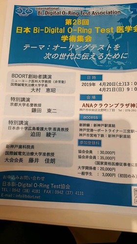 50831229_2071874299555878_4657989390830665728_n[1]