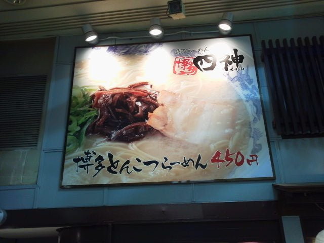 P1000183