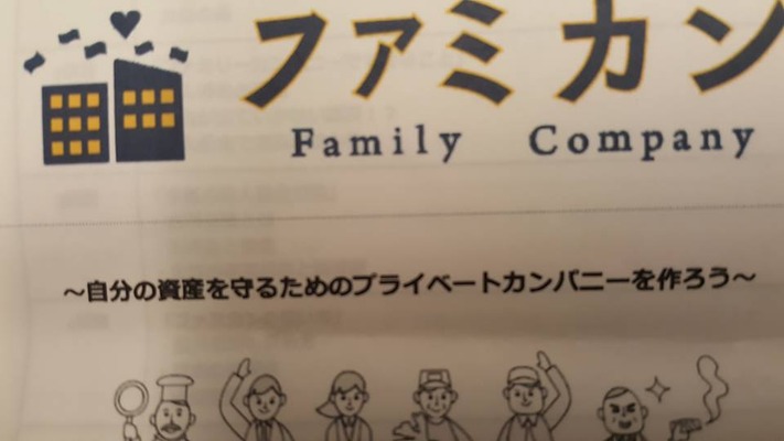 15032918_1139178329492151_3531345439279020792_n[1]