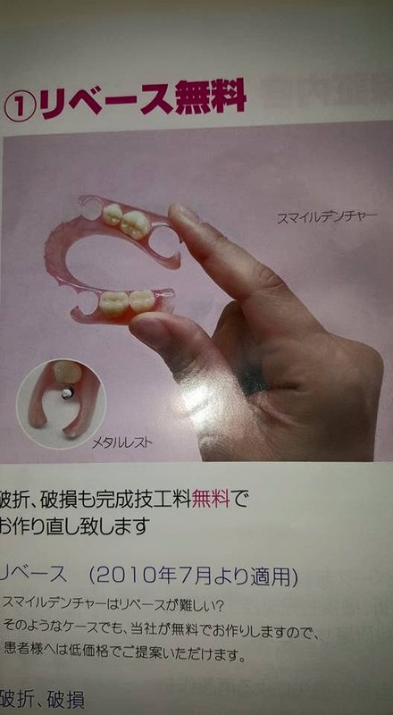 1465112_922421641167822_3542322225328129950_n[1]