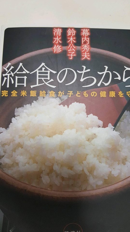 40143872_1868735373203106_5222865619904364544_n[1]