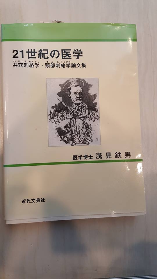 16143100_1224827760927207_1909897673619536022_n[1]