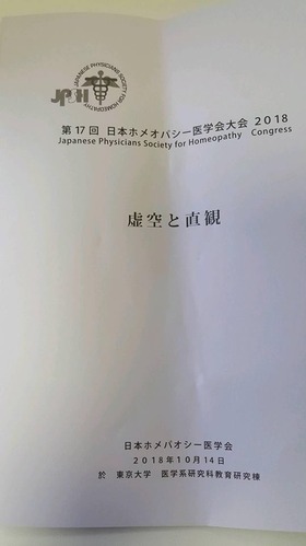 44101612_1931890866887556_886302961506975744_n[1]