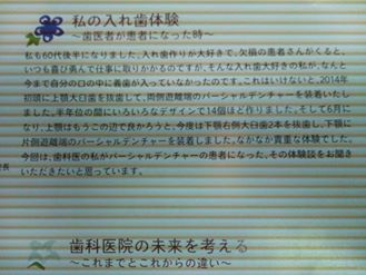 10999523_792165380860116_2306967518284459605_n