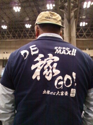 10001535_613635005379822_5246372554463565656_n[1]