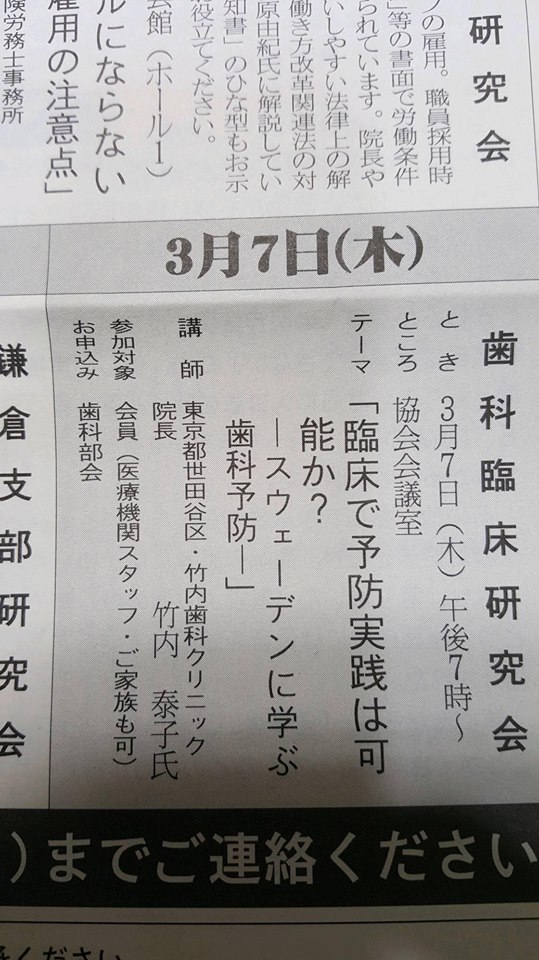 53250644_2143748595701781_7150779415767547904_n