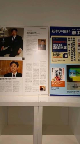 45854660_1972553009488008_1853017340111749120_n[1]