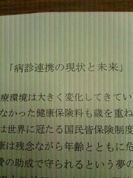 1422599_697188667024455_7874383323907813164_n[1]