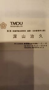 11255409_823369137739740_7560645772692152536_n