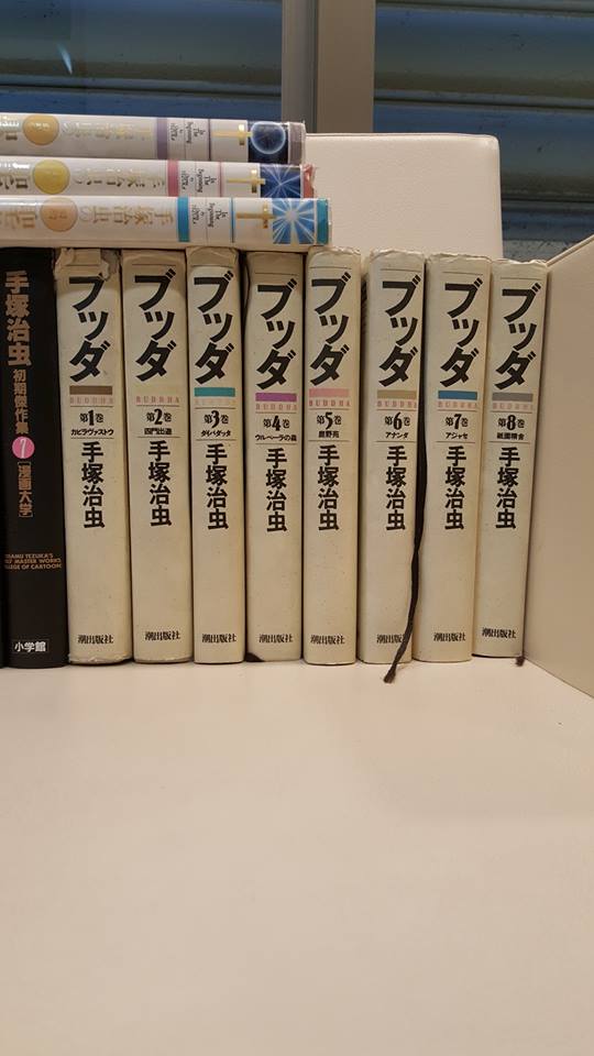 15781078_1199123140164336_5836618180021920733_n[1]