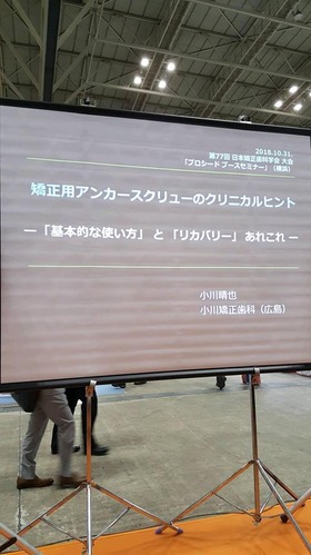 45042884_1956225617787414_5349026981394513920_n[1]