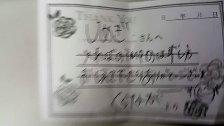 12196053_894476047295715_2479294965778486788_n[1]