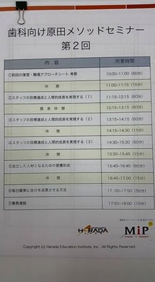 11665652_838774762865844_2002958323403627823_n[1]