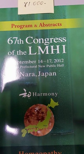 13134_884816668261653_6396611885193663403_n[1]