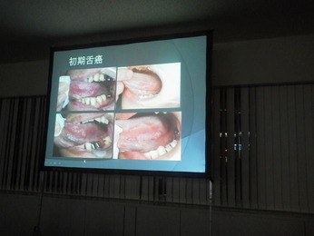 P1000061
