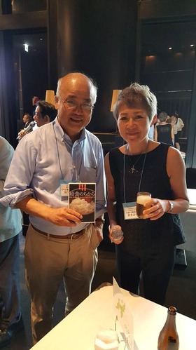 40020435_1868735573203086_480669272067014656_n[1]