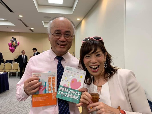 66881039_2348936218516350_7185343392715374592_n[1]