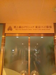 10006190_613377145405608_2768000556153608936_n[1]