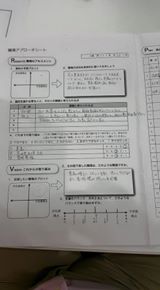 10414846_838774816199172_4345289629959901882_n[1]