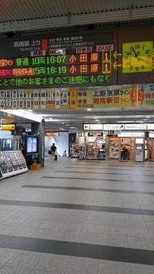 42321886_1905117812898195_6947206899469123584_n