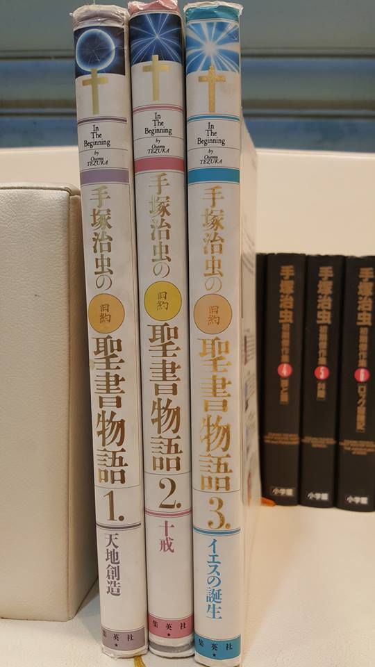 15823244_1199123730164277_4435196542006497453_n[1]