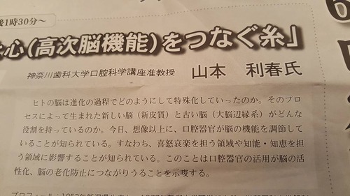 35414695_1753945078015470_2243609547274977280_n