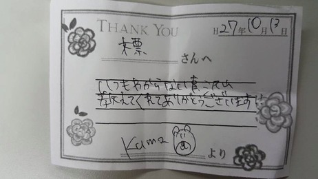 12187889_894476027295717_7958448160555330939_n[1]