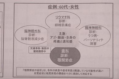 10592816_696971253712863_6519614321983294741_n[1]