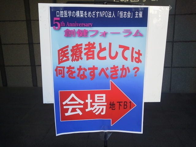 P1000210
