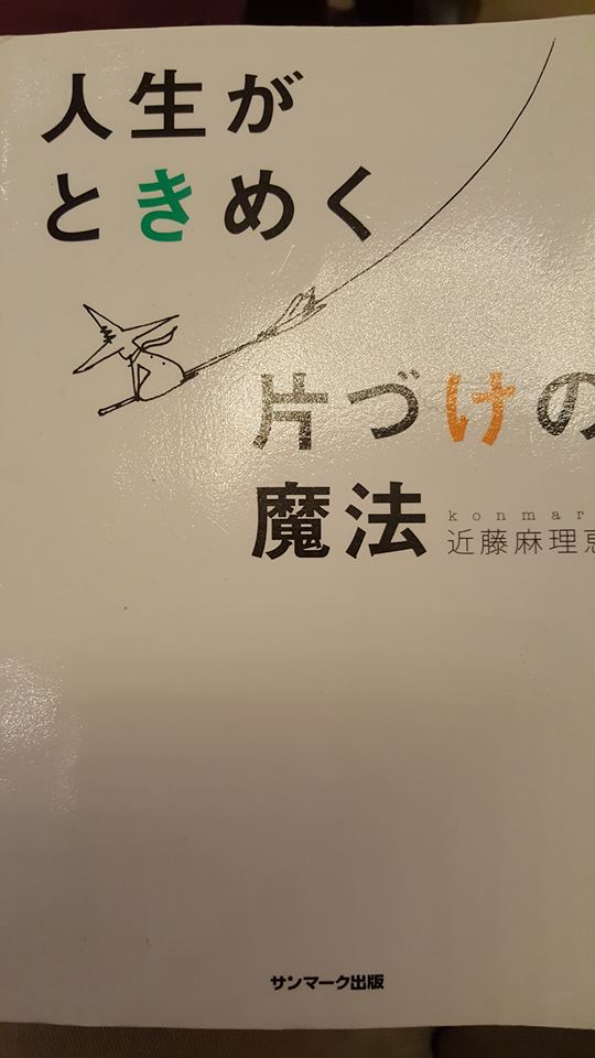 15822671_1197172303692753_6111849432103618362_n[1]