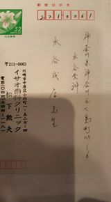 11428061_823369157739738_5805622685809815002_n