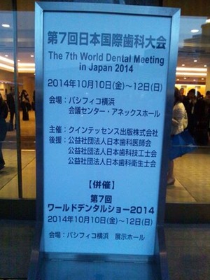 10612590_704691229607532_74289155154736432_n[1]