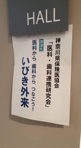 21686214_1464564433620204_7586824205898239896_n