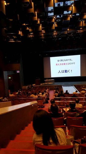 40033417_1868727819870528_1176392714900471808_n[1]